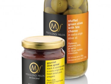 Stuffed green olives with feta cheese & Gourmet olive spread